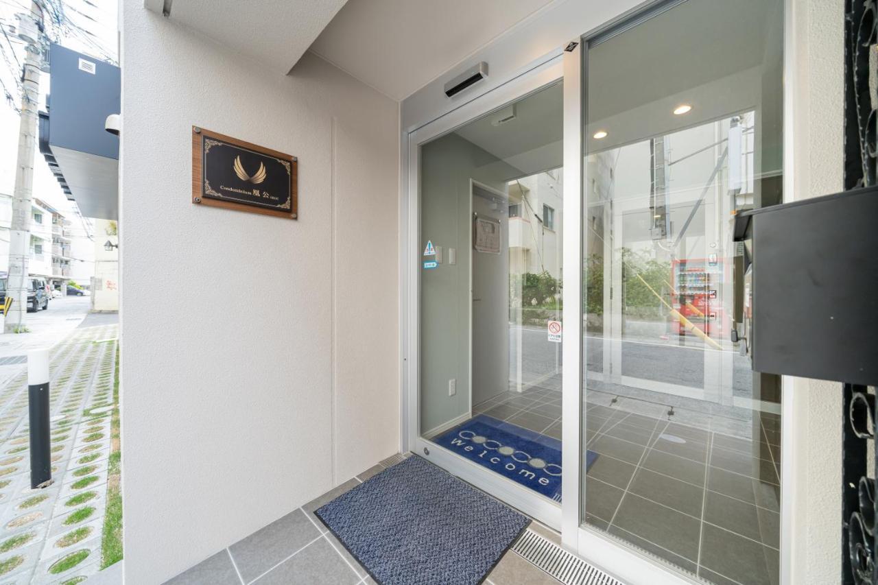Tenpoint Hotel Okou Наха Экстерьер фото